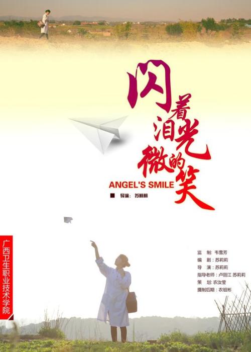 昆希大学成绩单